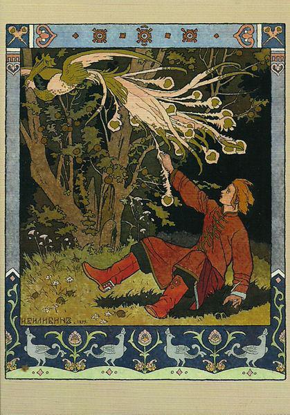 Ivan Bilibin Ivan Tsarevich catching the Firebird's feather 1899 France oil painting art